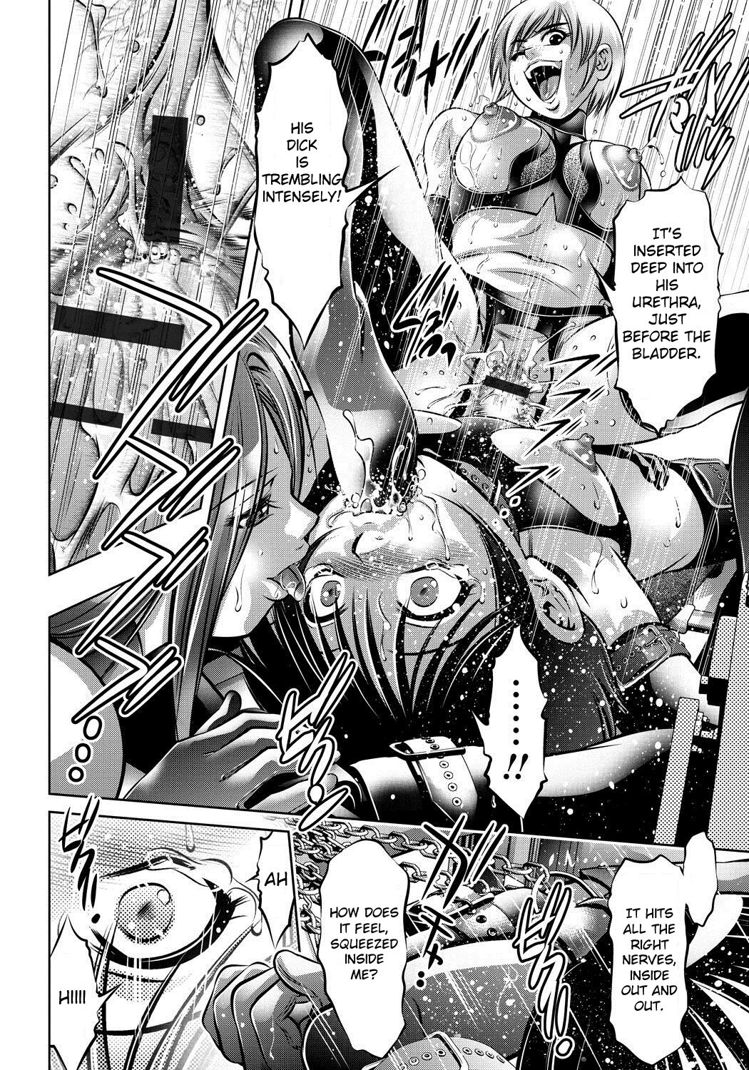 Haha to Ko no Kanbi na Choukyou Kouza page 111