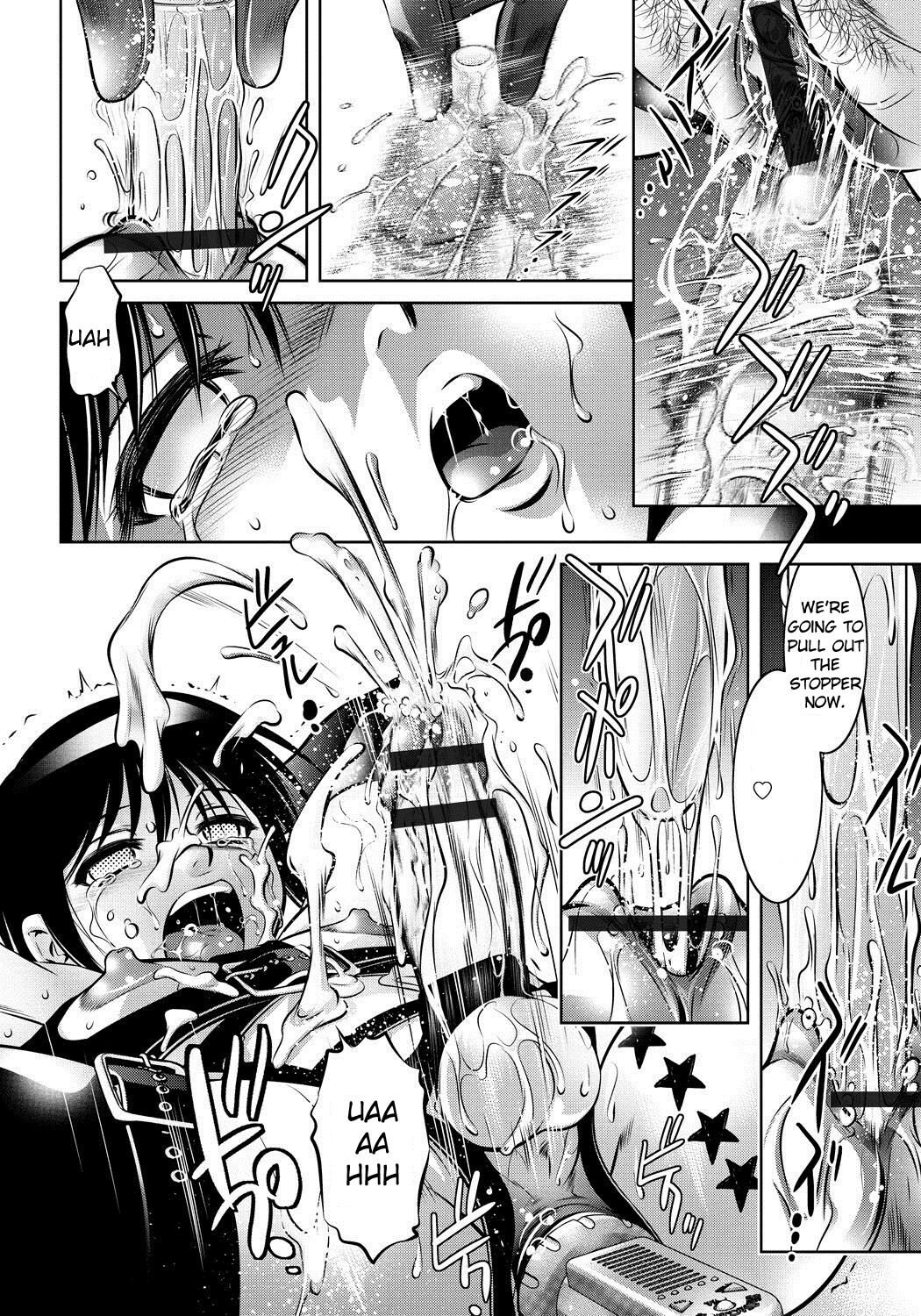 Haha to Ko no Kanbi na Choukyou Kouza page 113