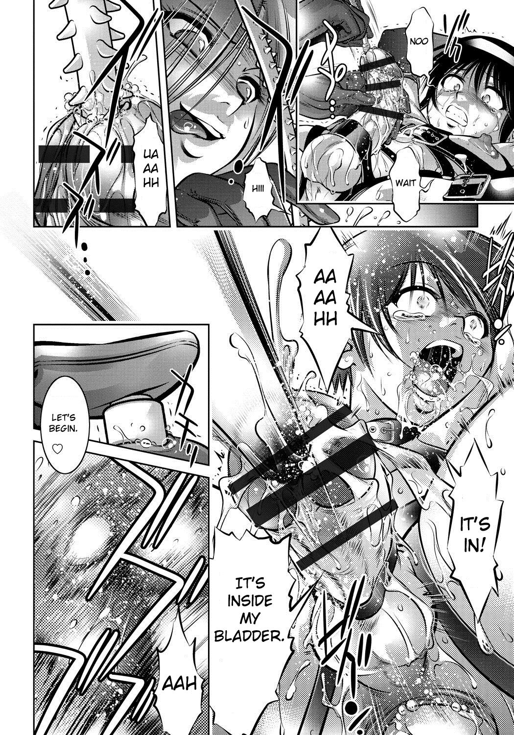 Haha to Ko no Kanbi na Choukyou Kouza page 115