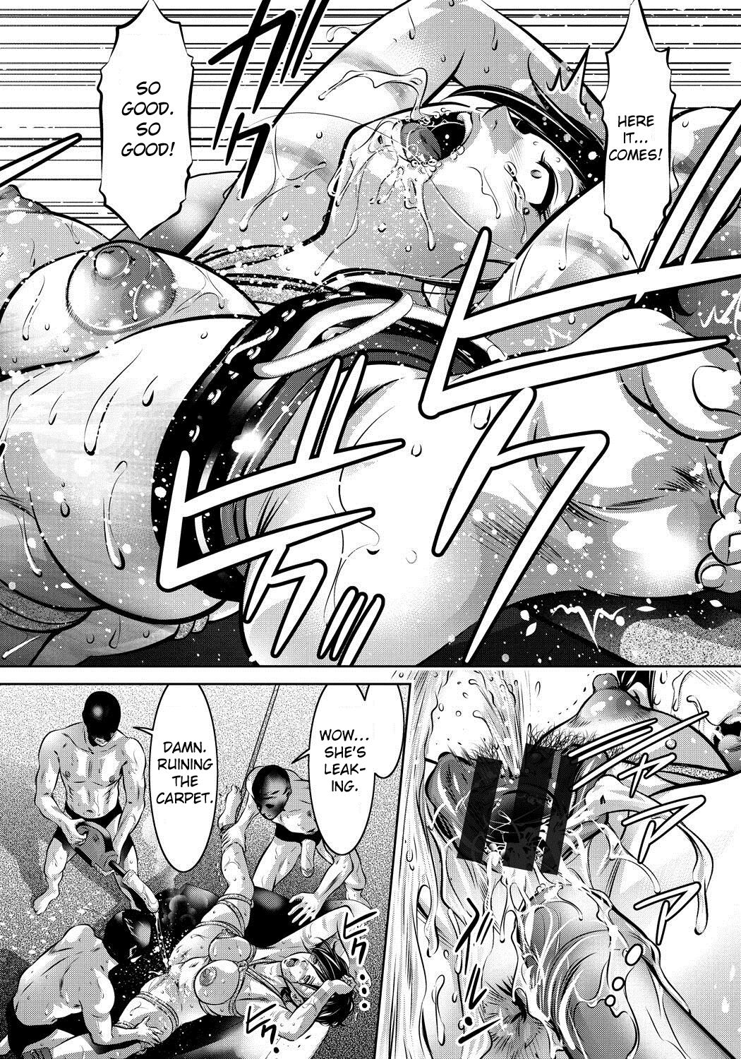 Haha to Ko no Kanbi na Choukyou Kouza page 131