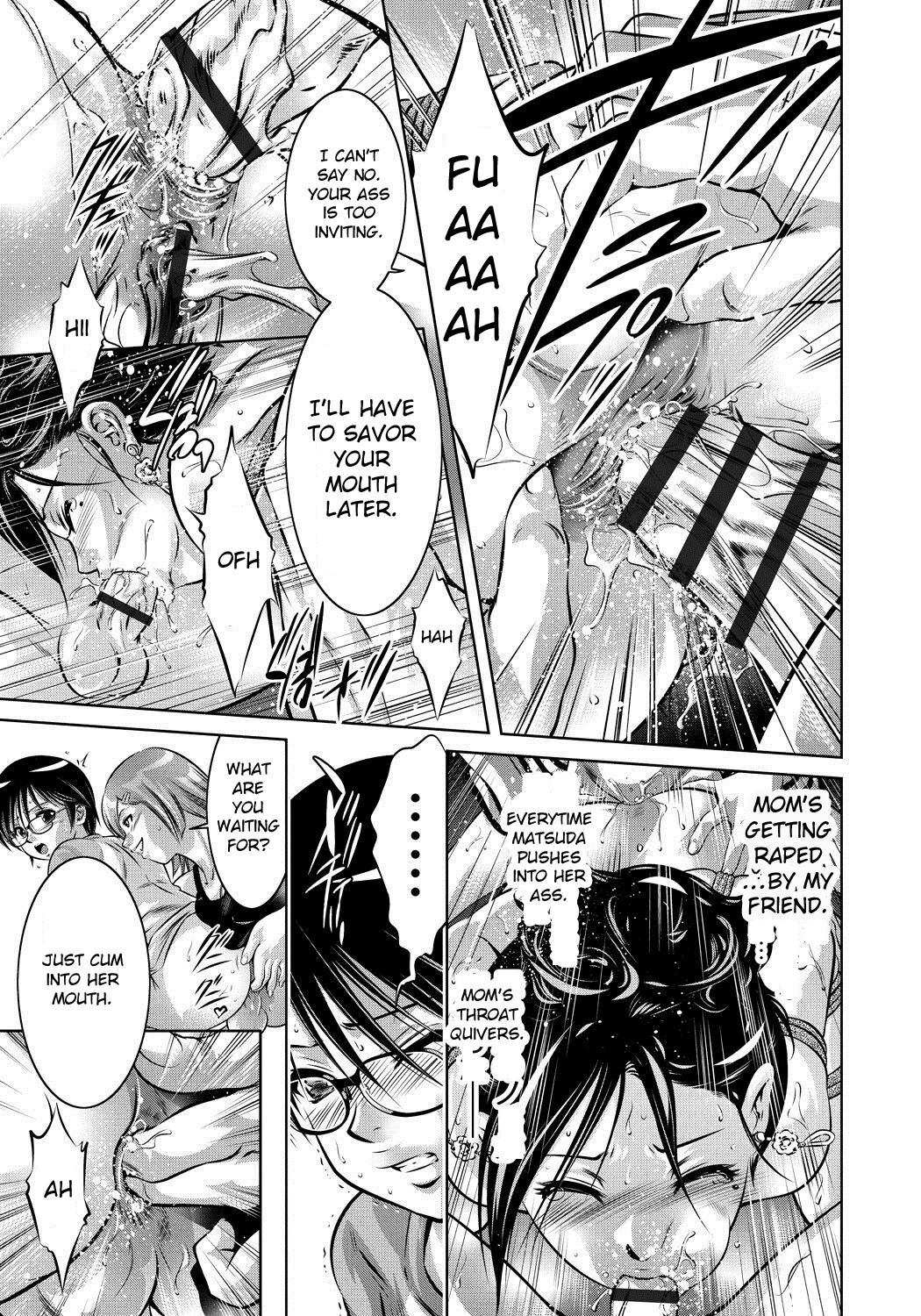 Haha to Ko no Kanbi na Choukyou Kouza page 14
