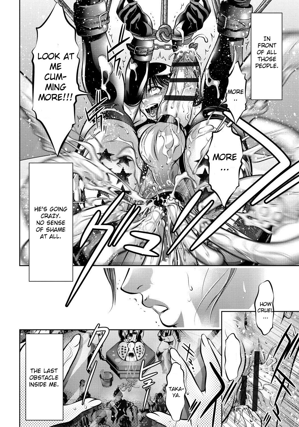 Haha to Ko no Kanbi na Choukyou Kouza page 141