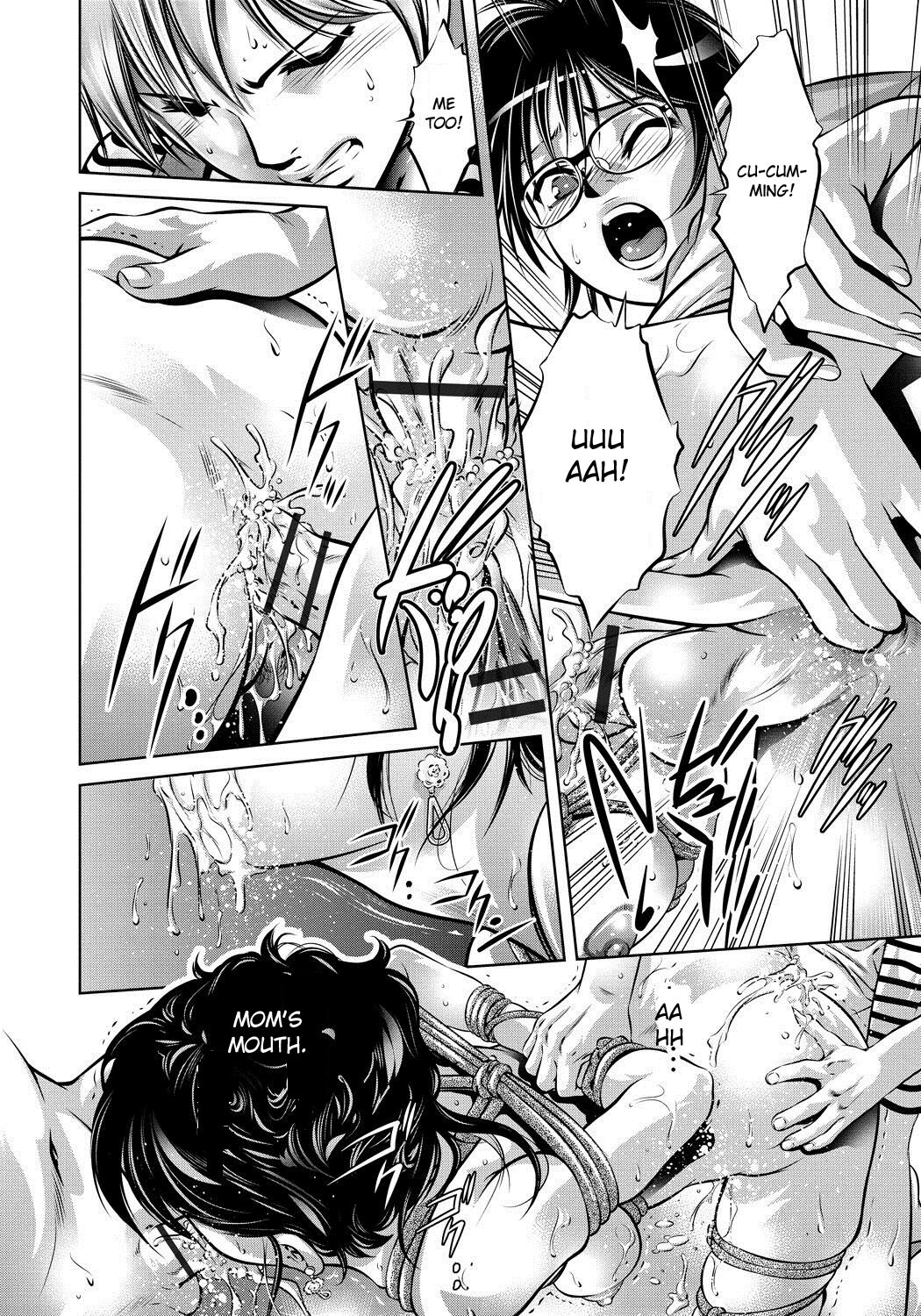 Haha to Ko no Kanbi na Choukyou Kouza page 15