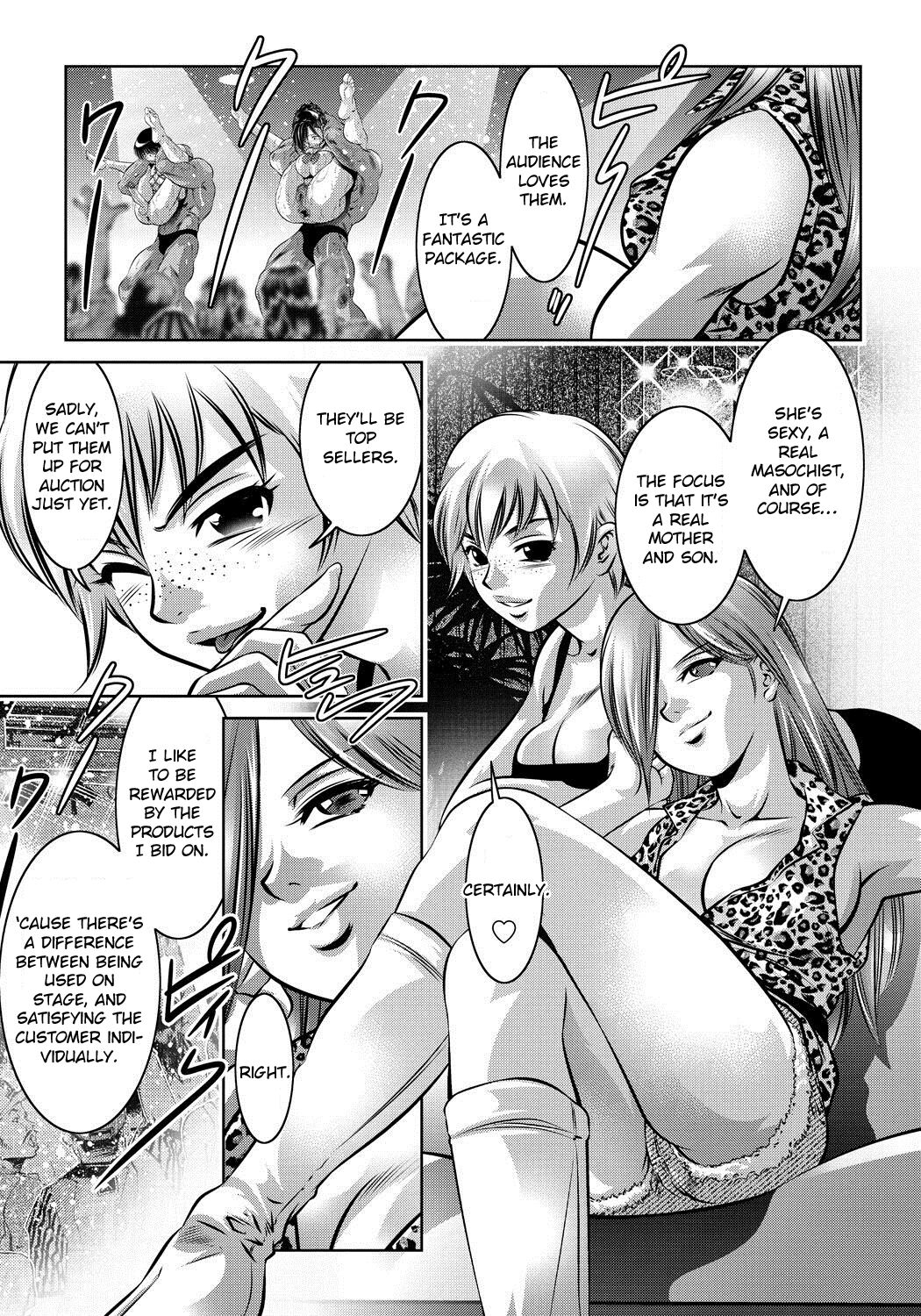 Haha to Ko no Kanbi na Choukyou Kouza page 154