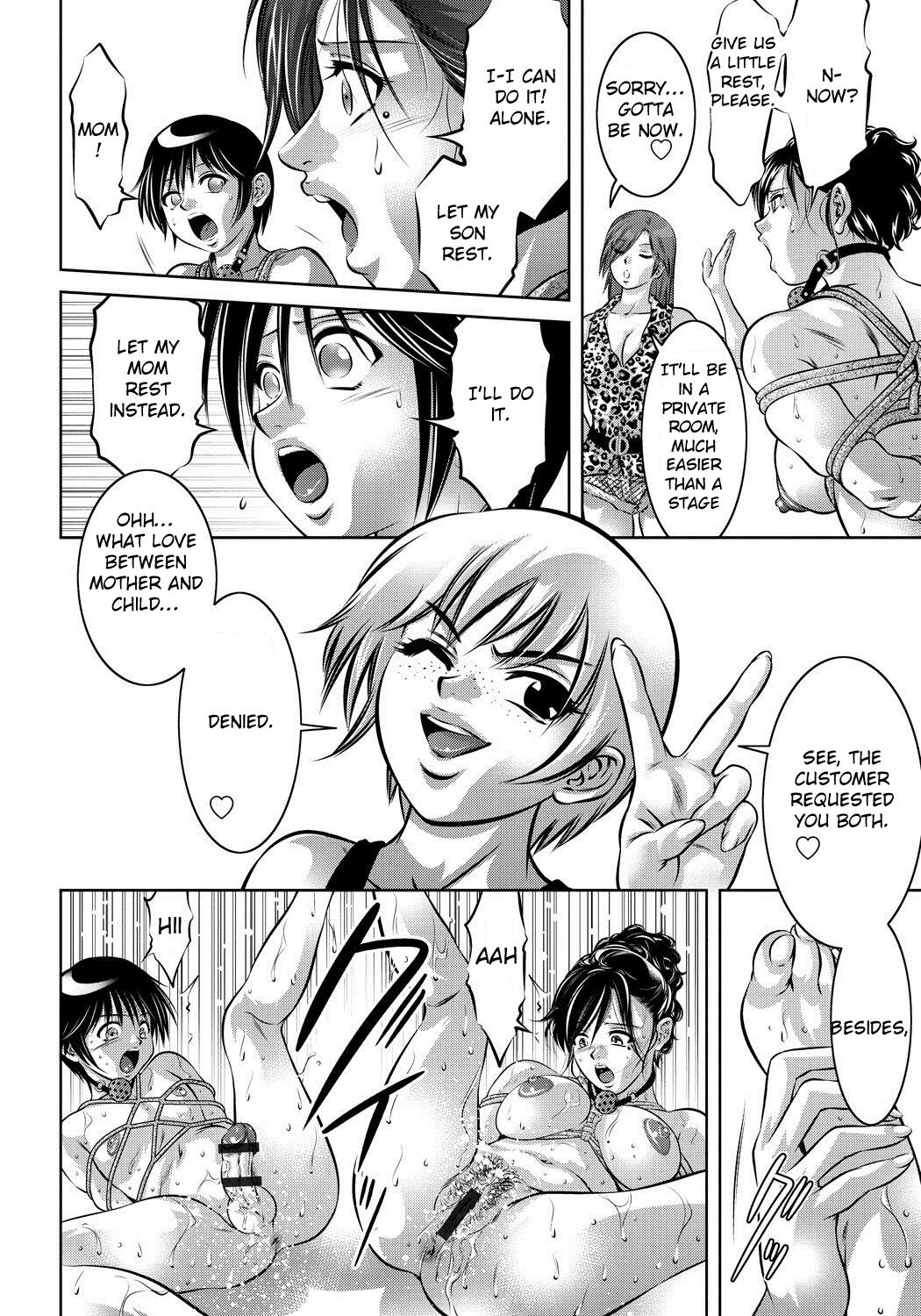 Haha to Ko no Kanbi na Choukyou Kouza page 157