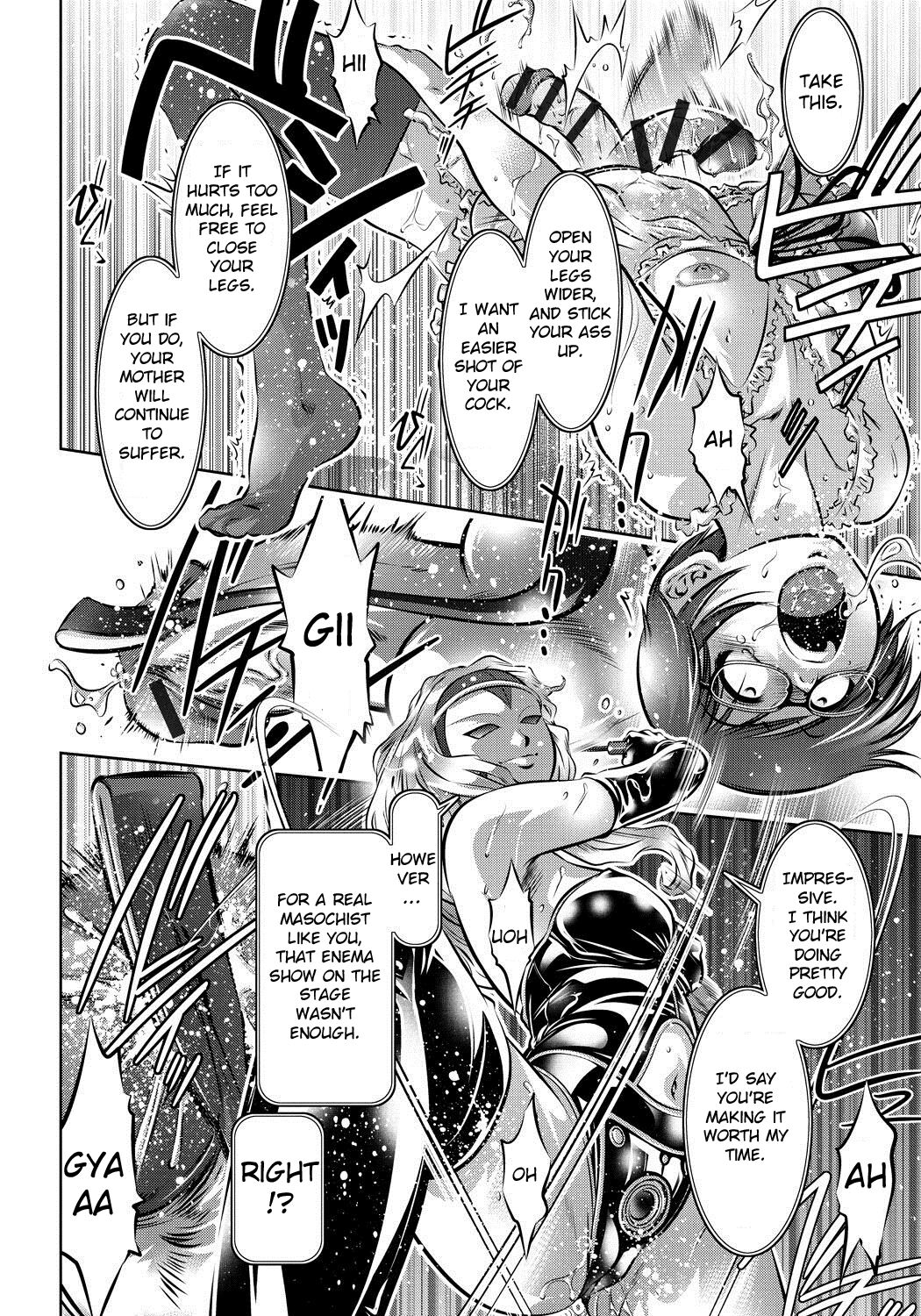 Haha to Ko no Kanbi na Choukyou Kouza page 167