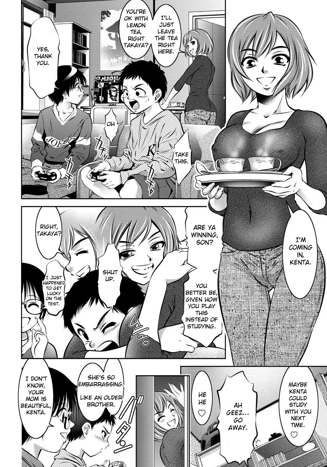 Haha to Ko no Kanbi na Choukyou Kouza page 185
