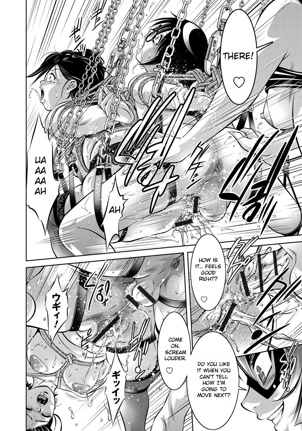 Haha to Ko no Kanbi na Choukyou Kouza page 37