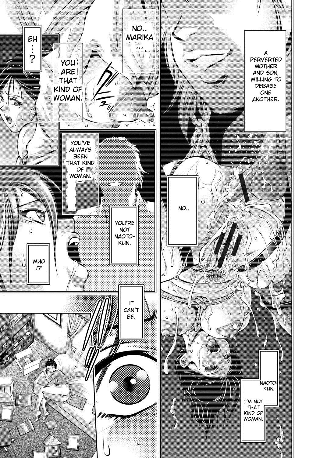 Haha to Ko no Kanbi na Choukyou Kouza page 44