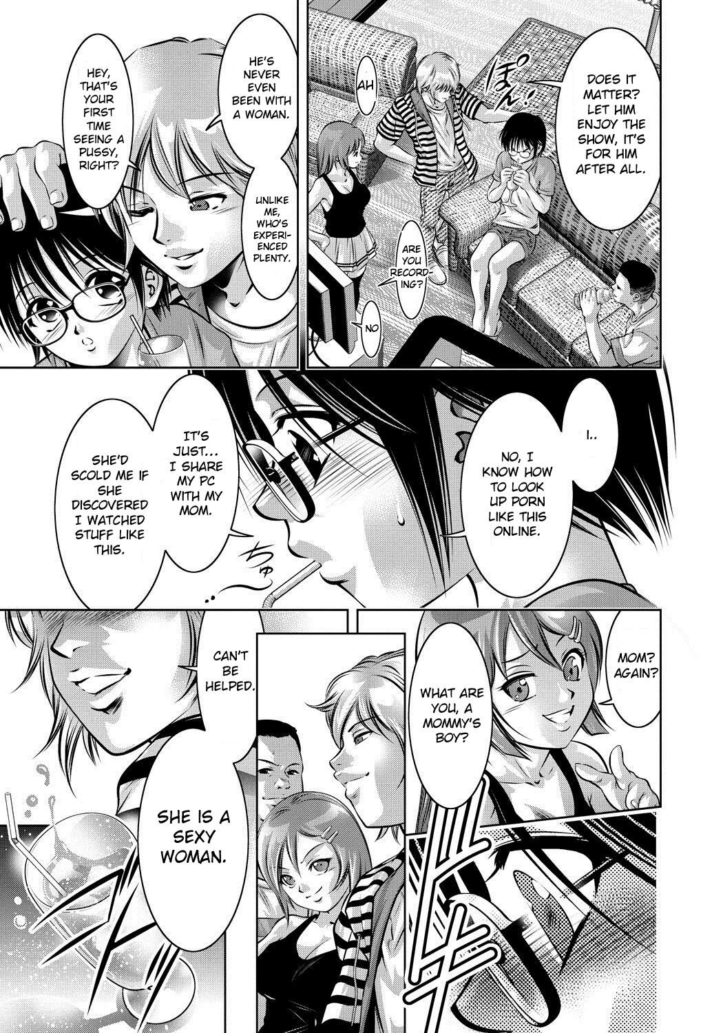 Haha to Ko no Kanbi na Choukyou Kouza page 6