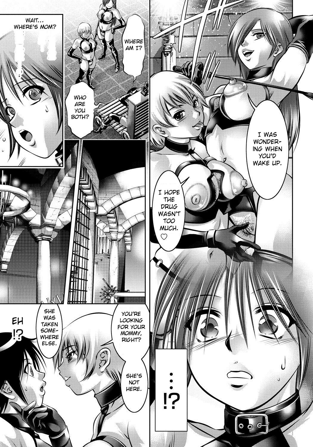 Haha to Ko no Kanbi na Choukyou Kouza page 90
