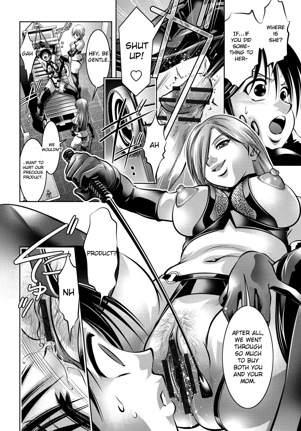 Haha to Ko no Kanbi na Choukyou Kouza page 91