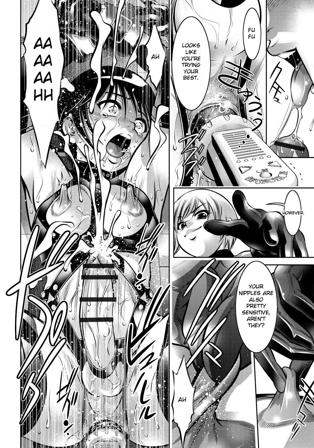 Haha to Ko no Kanbi na Choukyou Kouza page 97
