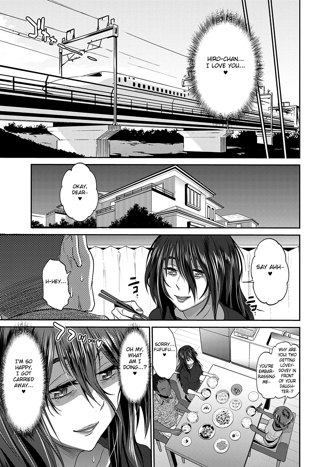 Haha to Musuko no Himegoto page 35