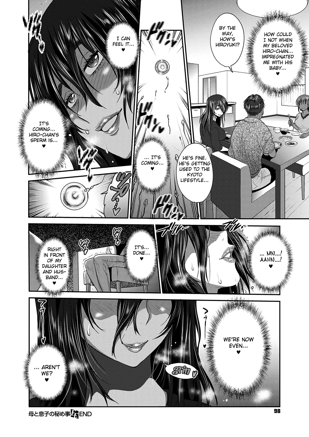 Haha to Musuko no Himegoto page 36