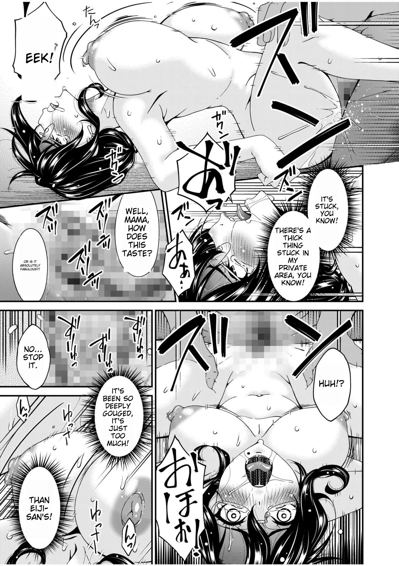 Haha to Tsuma o Yameru Toki 1 page 20