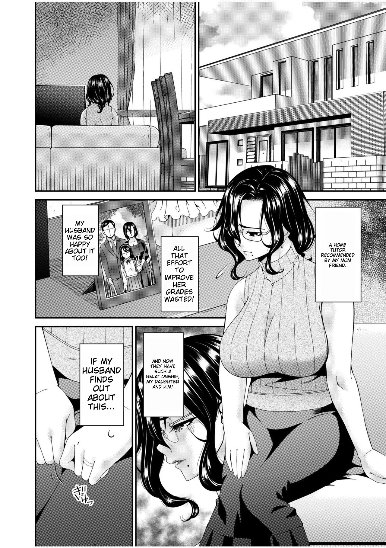Haha to Tsuma o Yameru Toki 1 page 3
