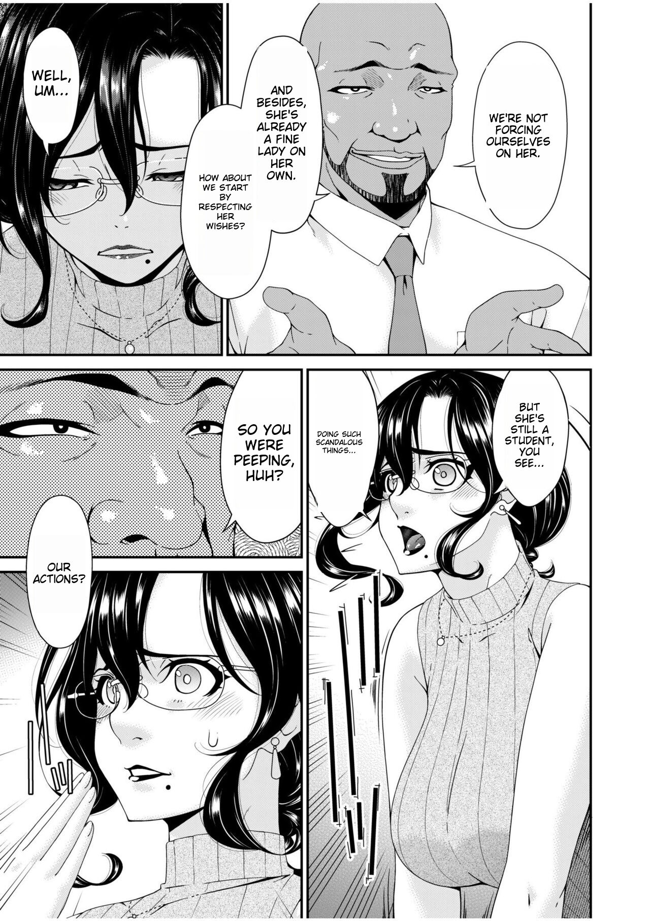 Haha to Tsuma o Yameru Toki 1 page 6