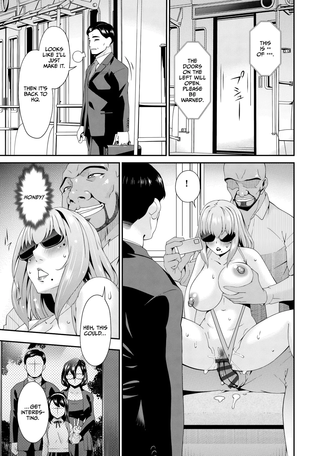 Haha to Tsuma o Yameru Toki Vol.01 Fanza Extra page 113