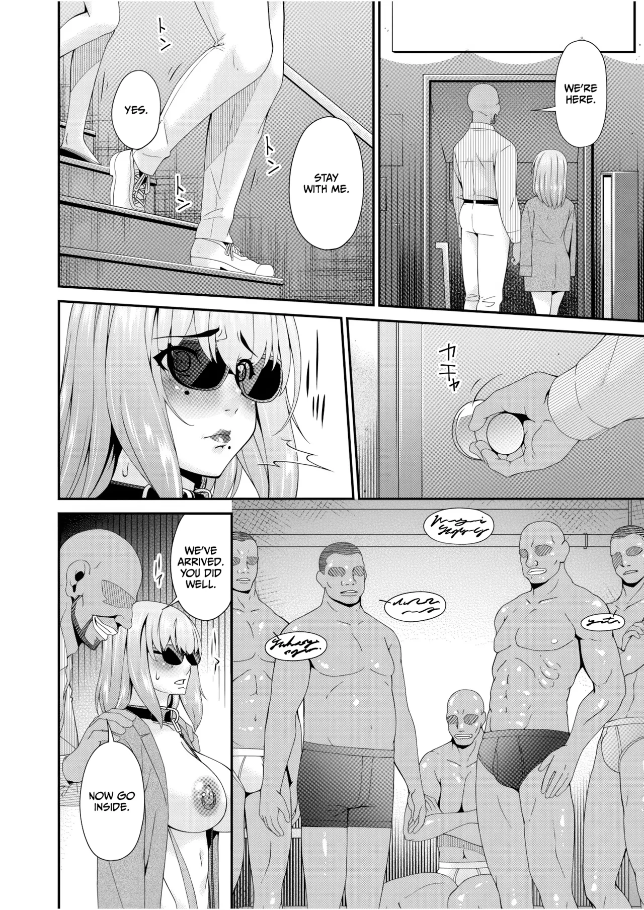 Haha to Tsuma o Yameru Toki Vol.01 Fanza Extra page 126