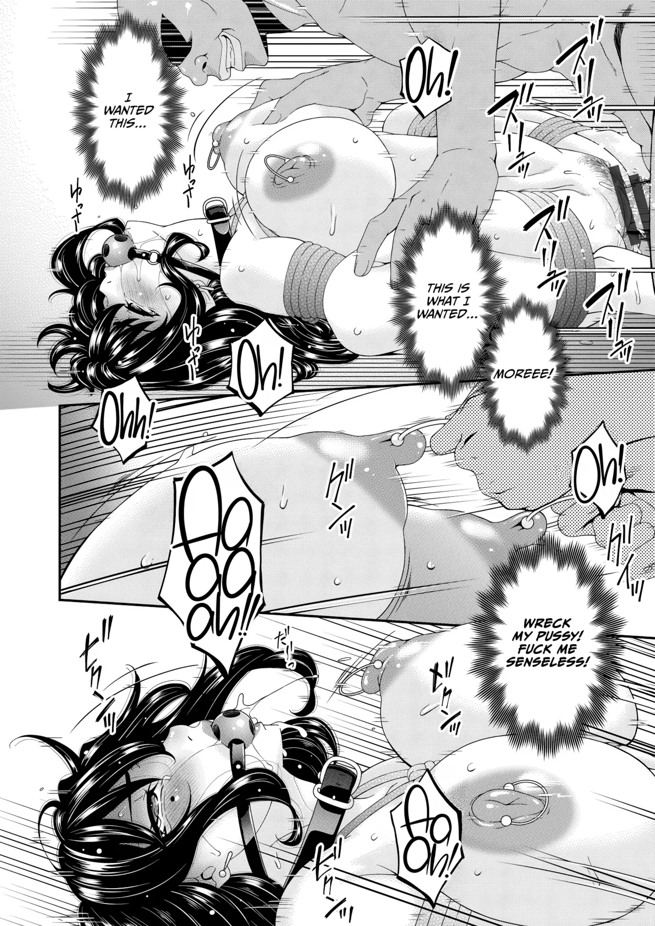 Haha to Tsuma o Yameru Toki Vol.01 Fanza Extra page 166