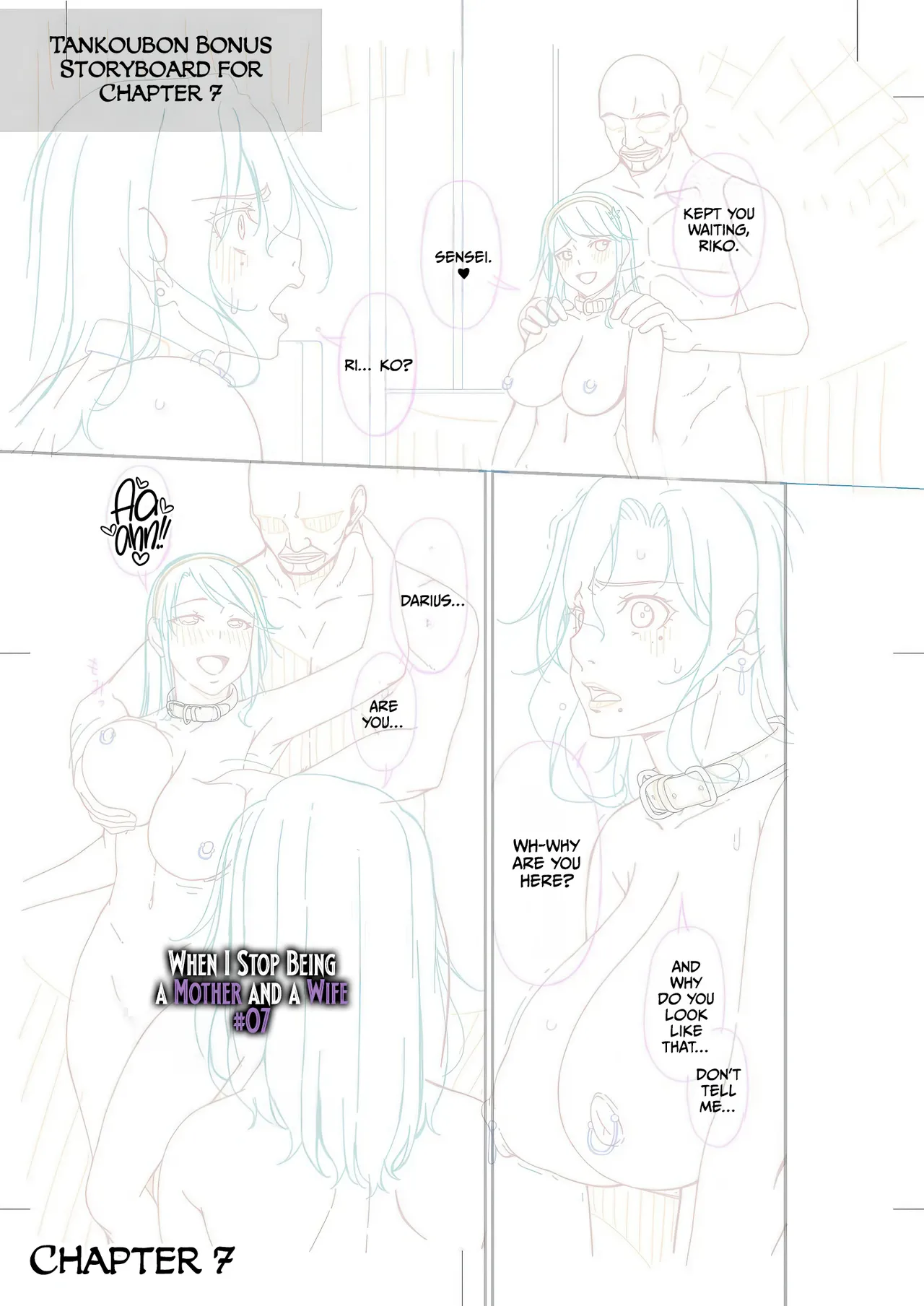 Haha to Tsuma o Yameru Toki Vol.01 Fanza Extra page 179