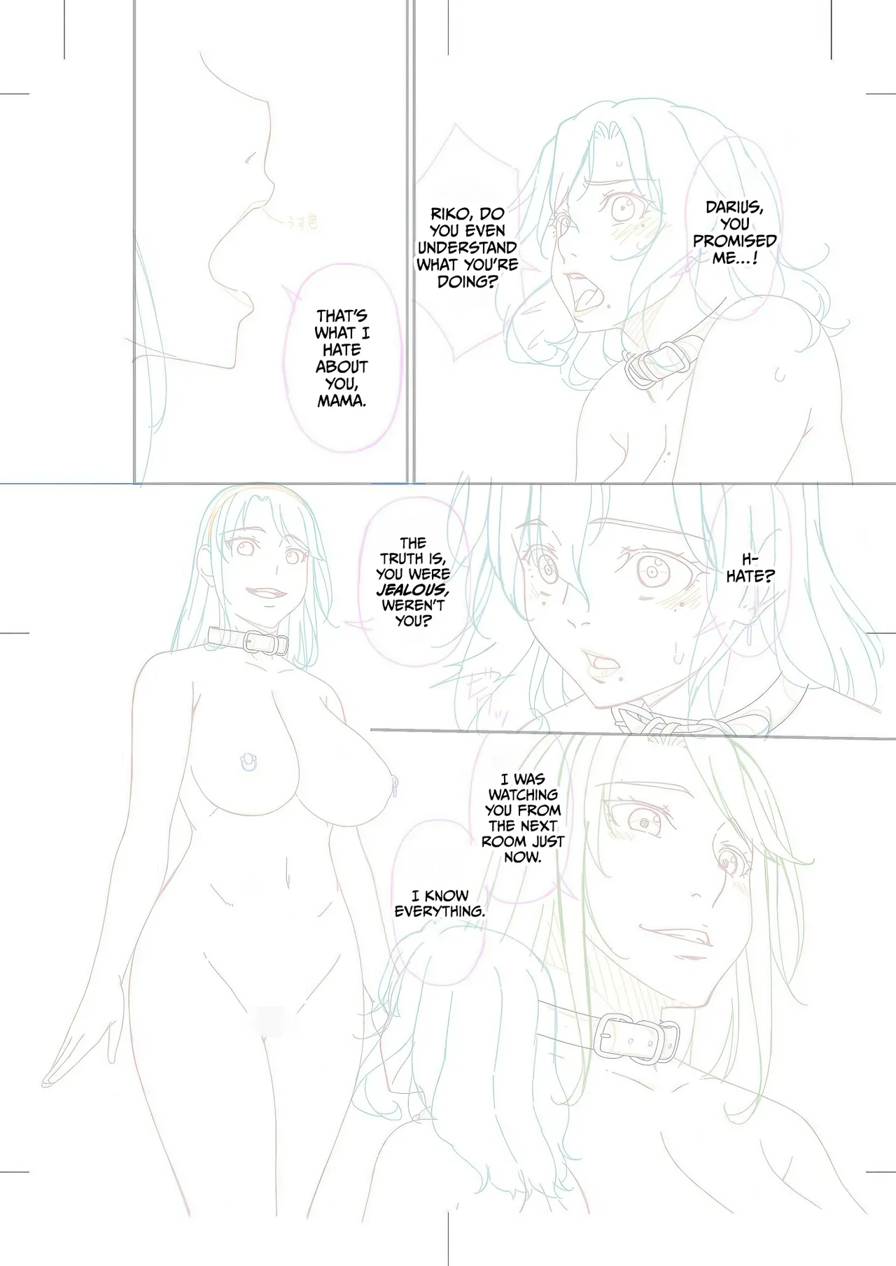Haha to Tsuma o Yameru Toki Vol.01 Fanza Extra page 180