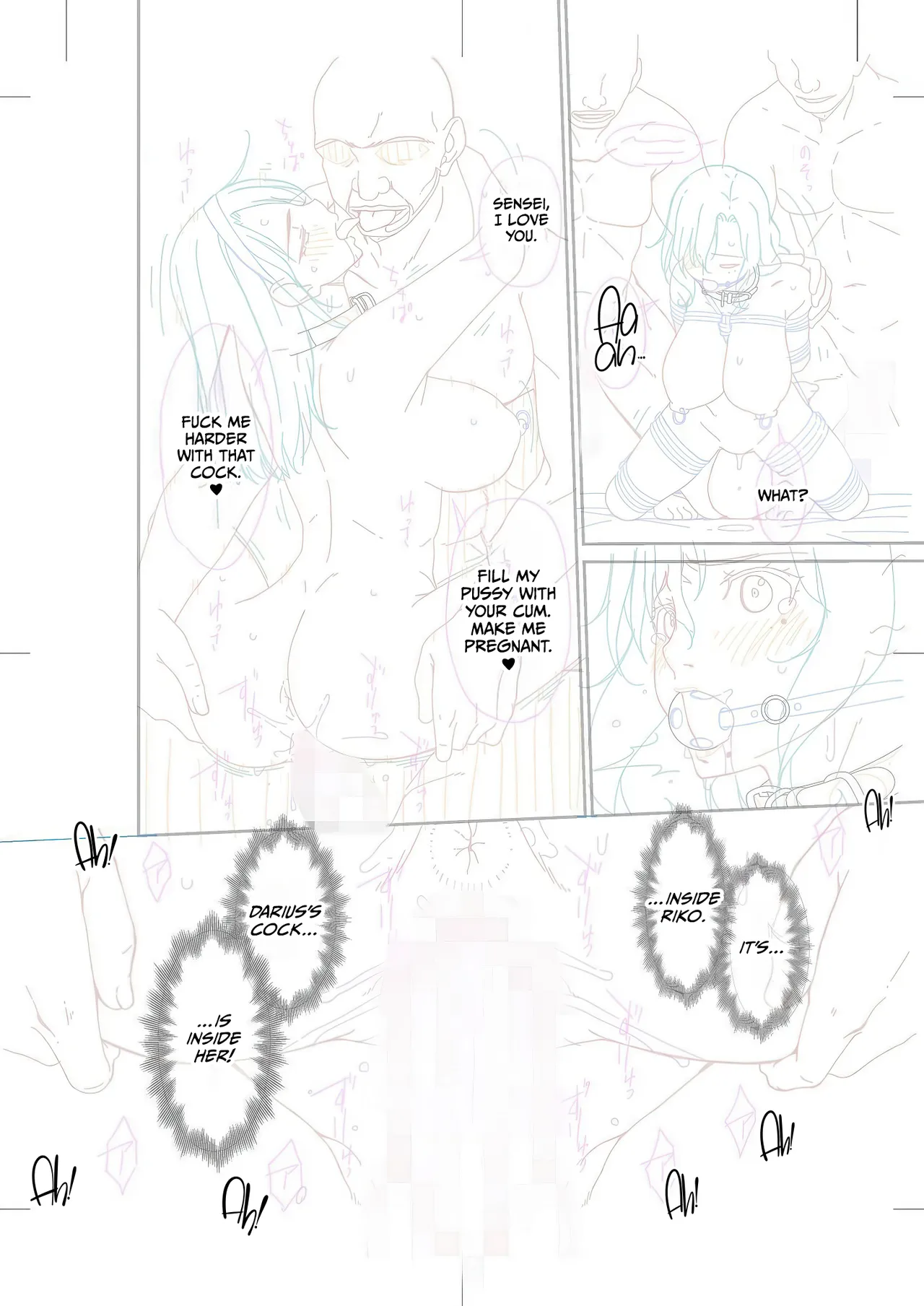 Haha to Tsuma o Yameru Toki Vol.01 Fanza Extra page 194