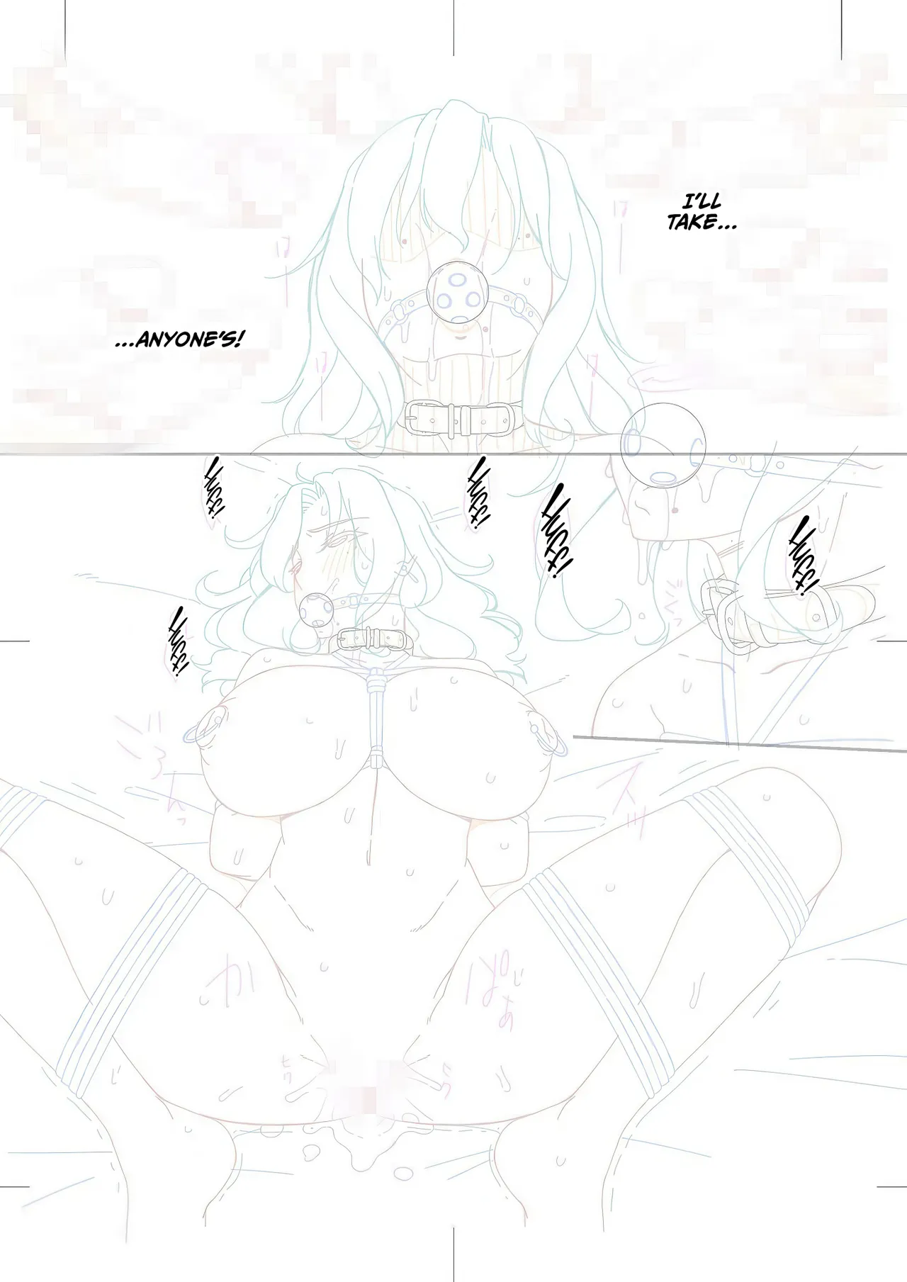 Haha to Tsuma o Yameru Toki Vol.01 Fanza Extra page 196