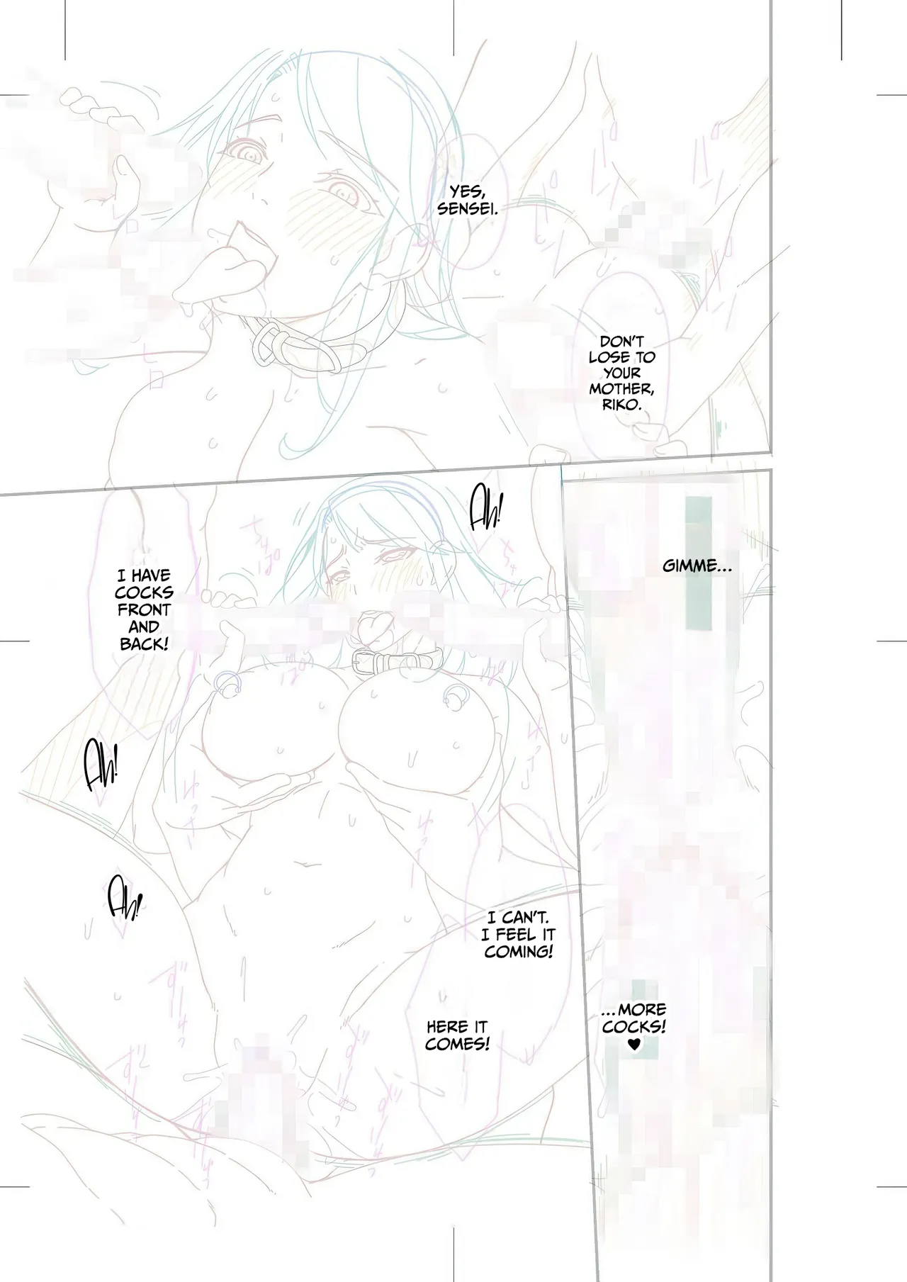 Haha to Tsuma o Yameru Toki Vol.01 Fanza Extra page 201