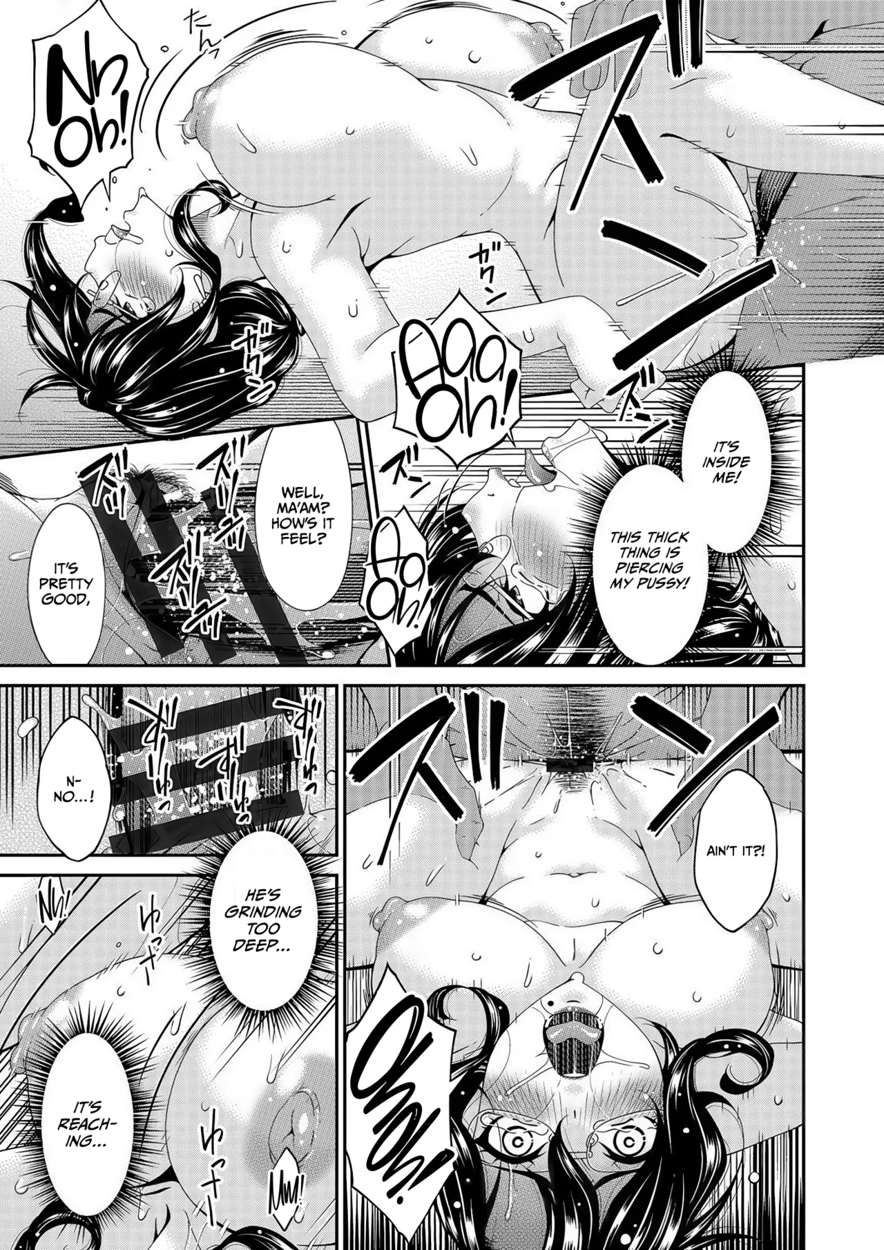 Haha to Tsuma o Yameru Toki Vol.01 Fanza Extra page 21