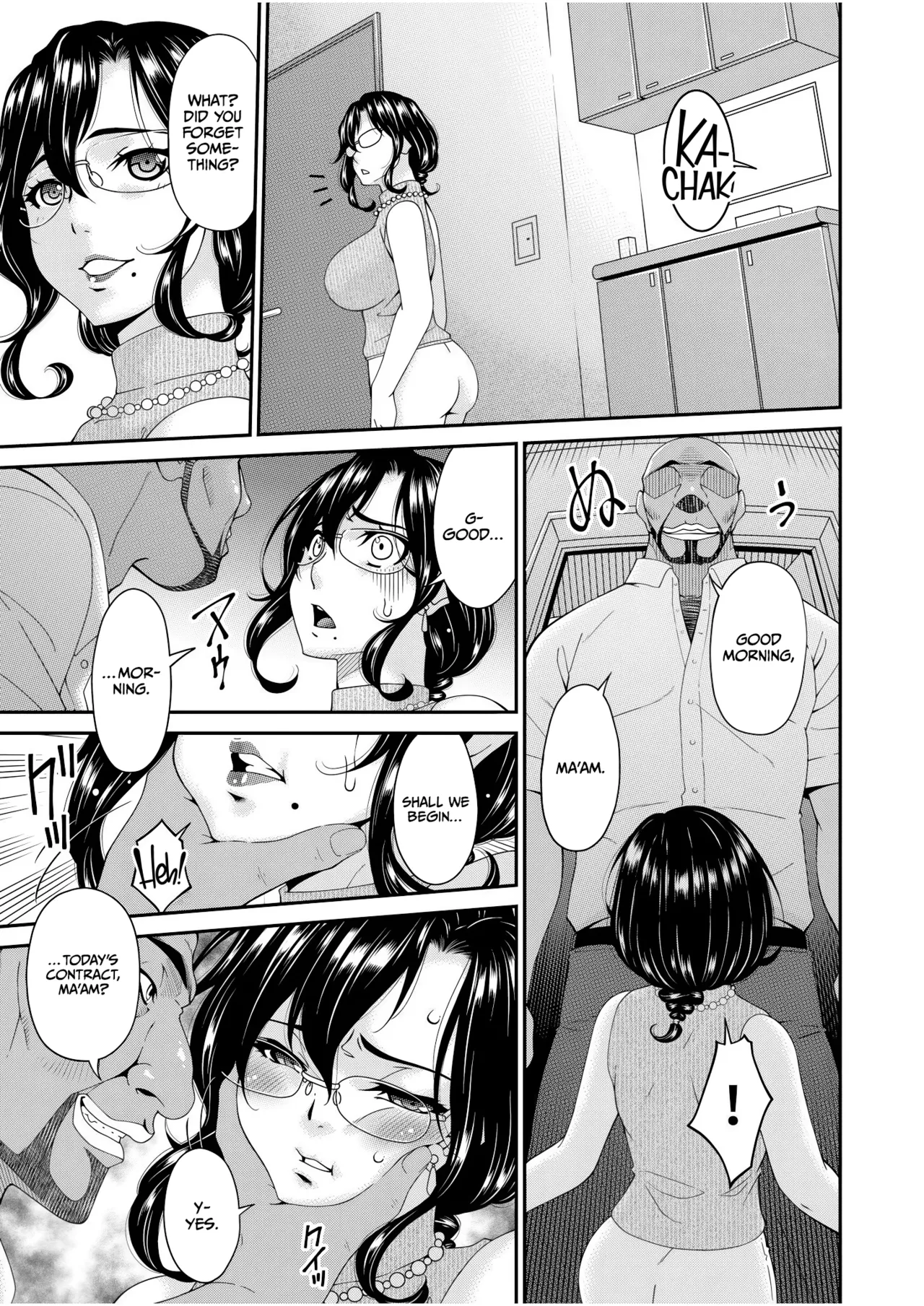 Haha to Tsuma o Yameru Toki Vol.01 Fanza Extra page 29