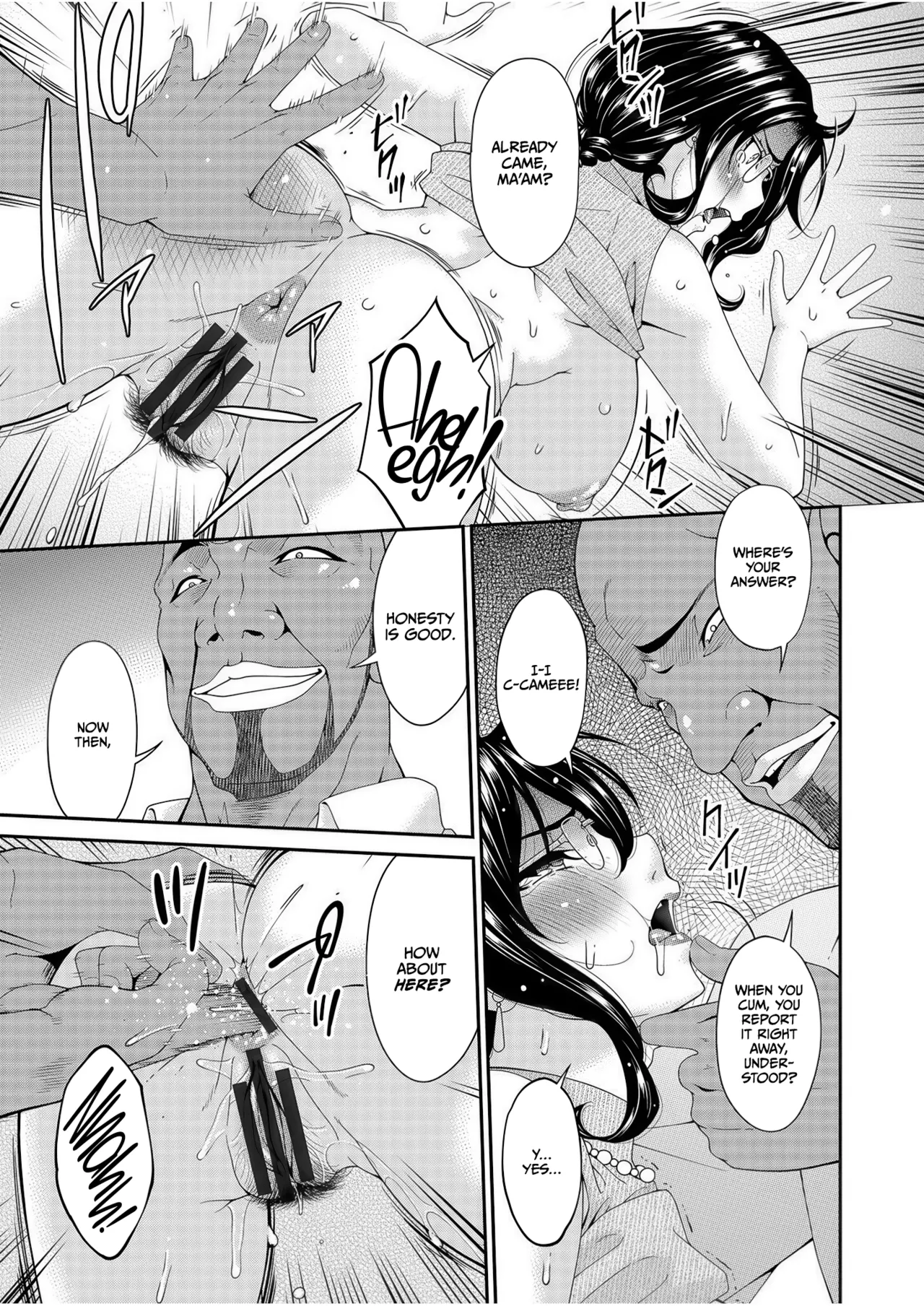 Haha to Tsuma o Yameru Toki Vol.01 Fanza Extra page 35