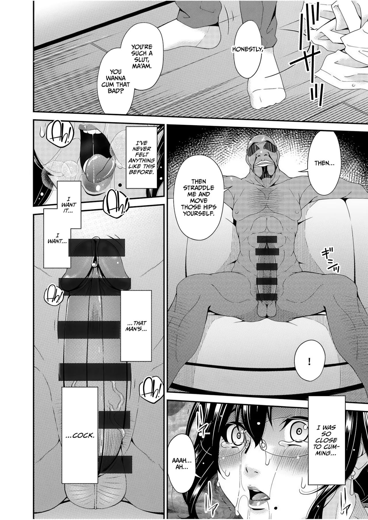 Haha to Tsuma o Yameru Toki Vol.01 Fanza Extra page 38
