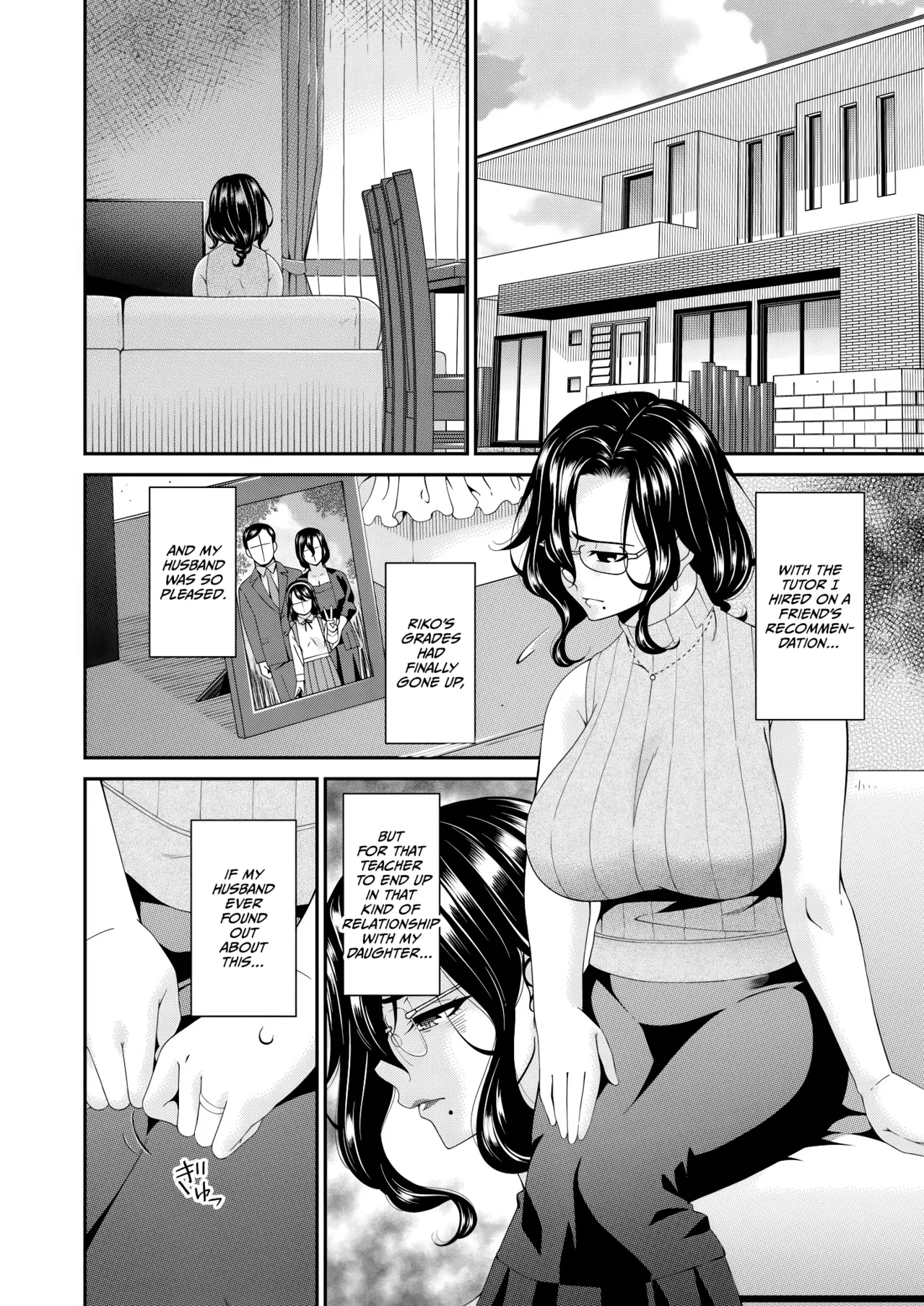 Haha to Tsuma o Yameru Toki Vol.01 Fanza Extra page 4