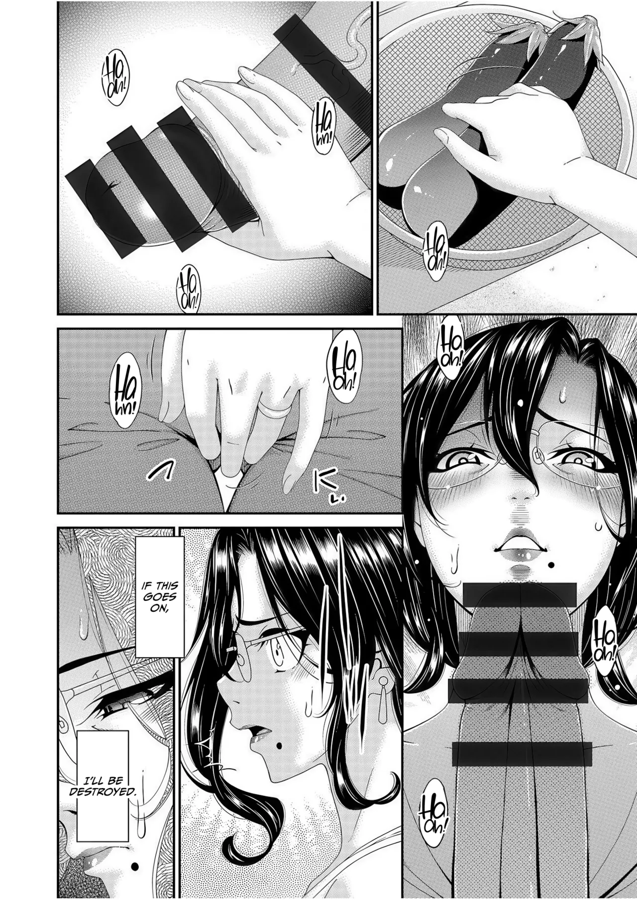 Haha to Tsuma o Yameru Toki Vol.01 Fanza Extra page 48