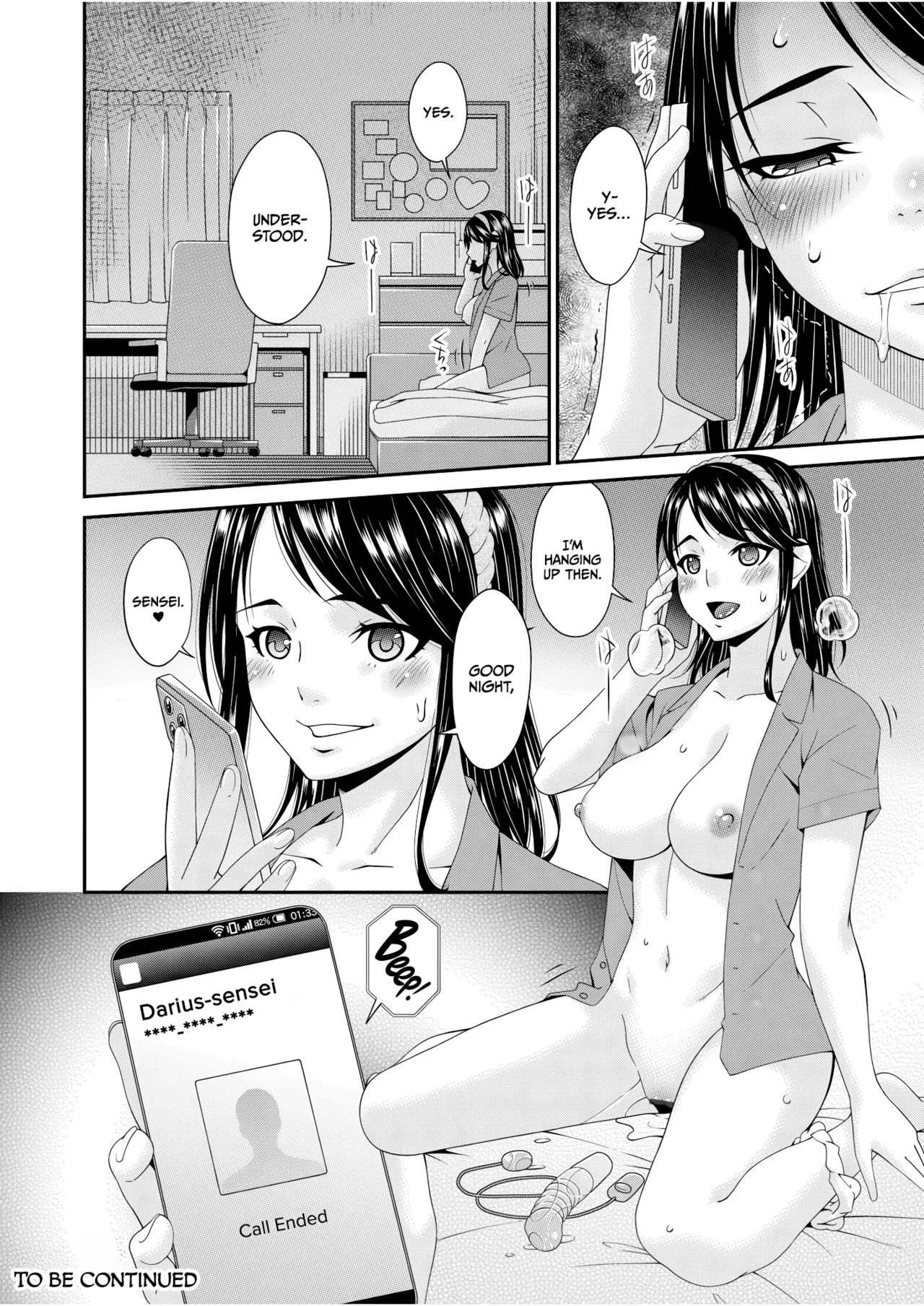 Haha to Tsuma o Yameru Toki Vol.01 Fanza Extra page 50