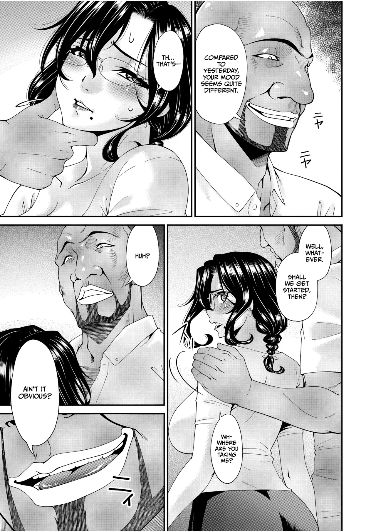 Haha to Tsuma o Yameru Toki Vol.01 Fanza Extra page 55