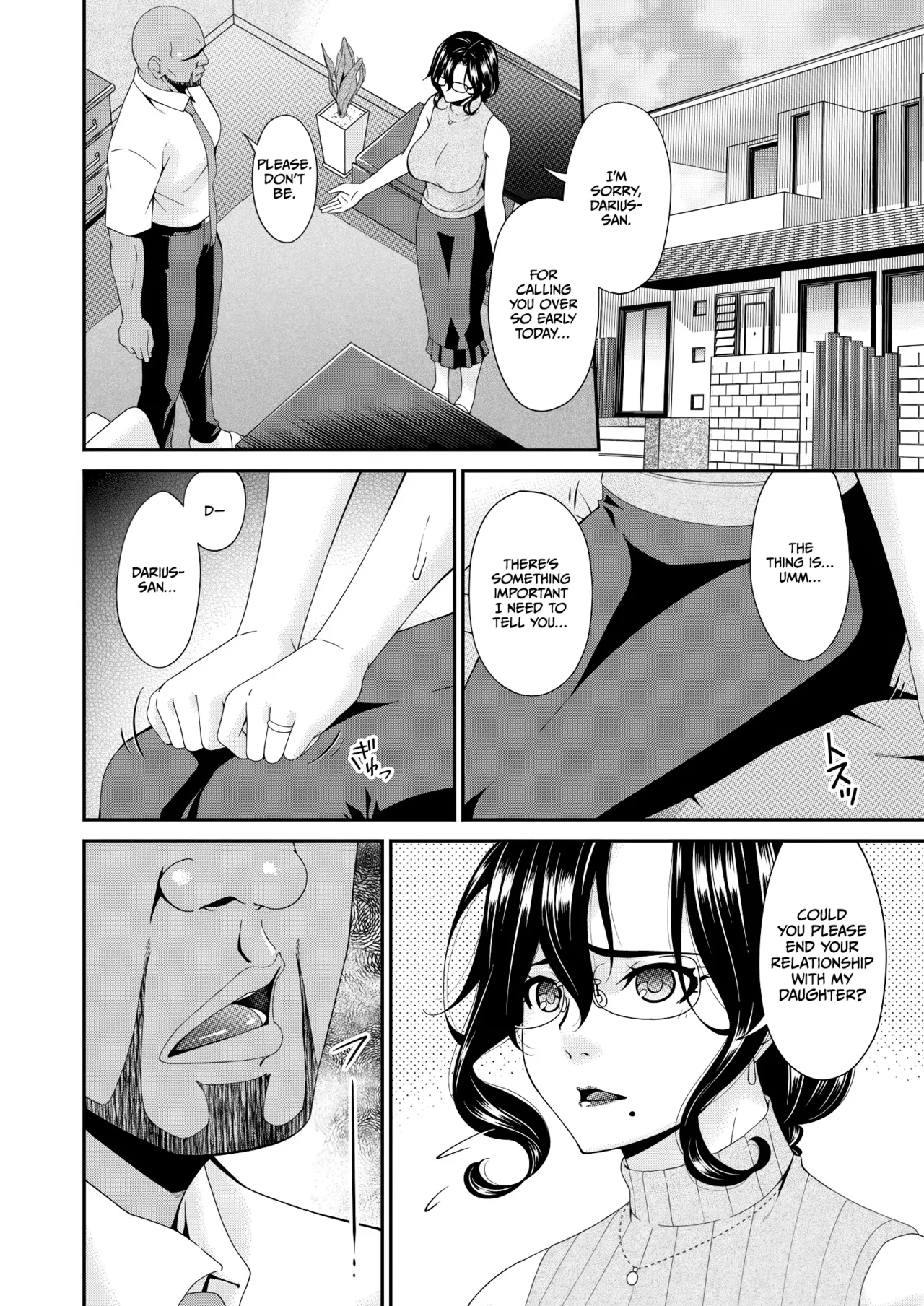 Haha to Tsuma o Yameru Toki Vol.01 Fanza Extra page 6