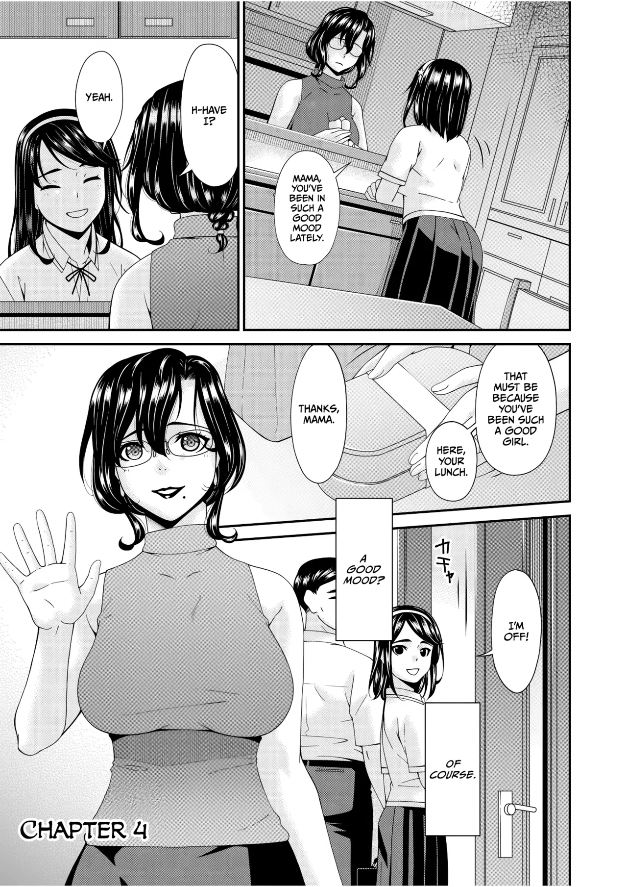 Haha to Tsuma o Yameru Toki Vol.01 Fanza Extra page 75