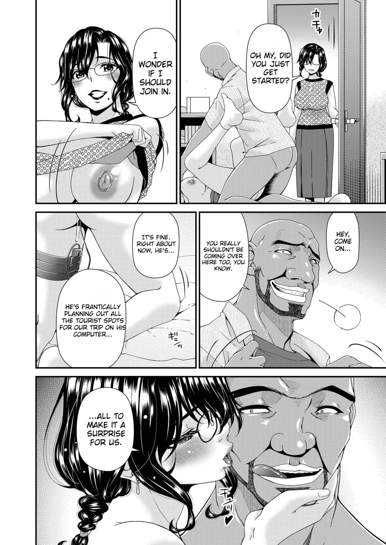Haha to Tsuma o Yameru Toki vol. 2 page 108