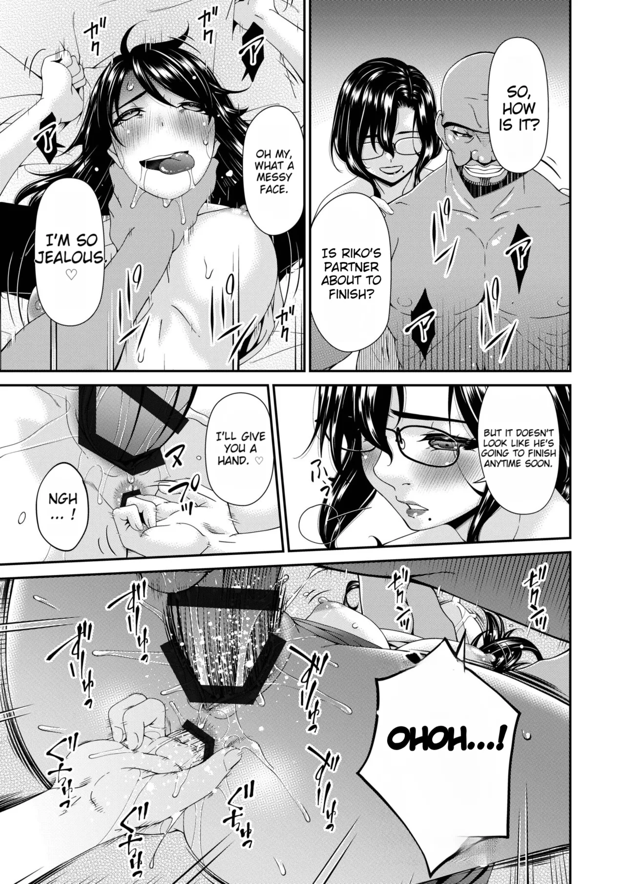 Haha to Tsuma o Yameru Toki vol. 2 page 109