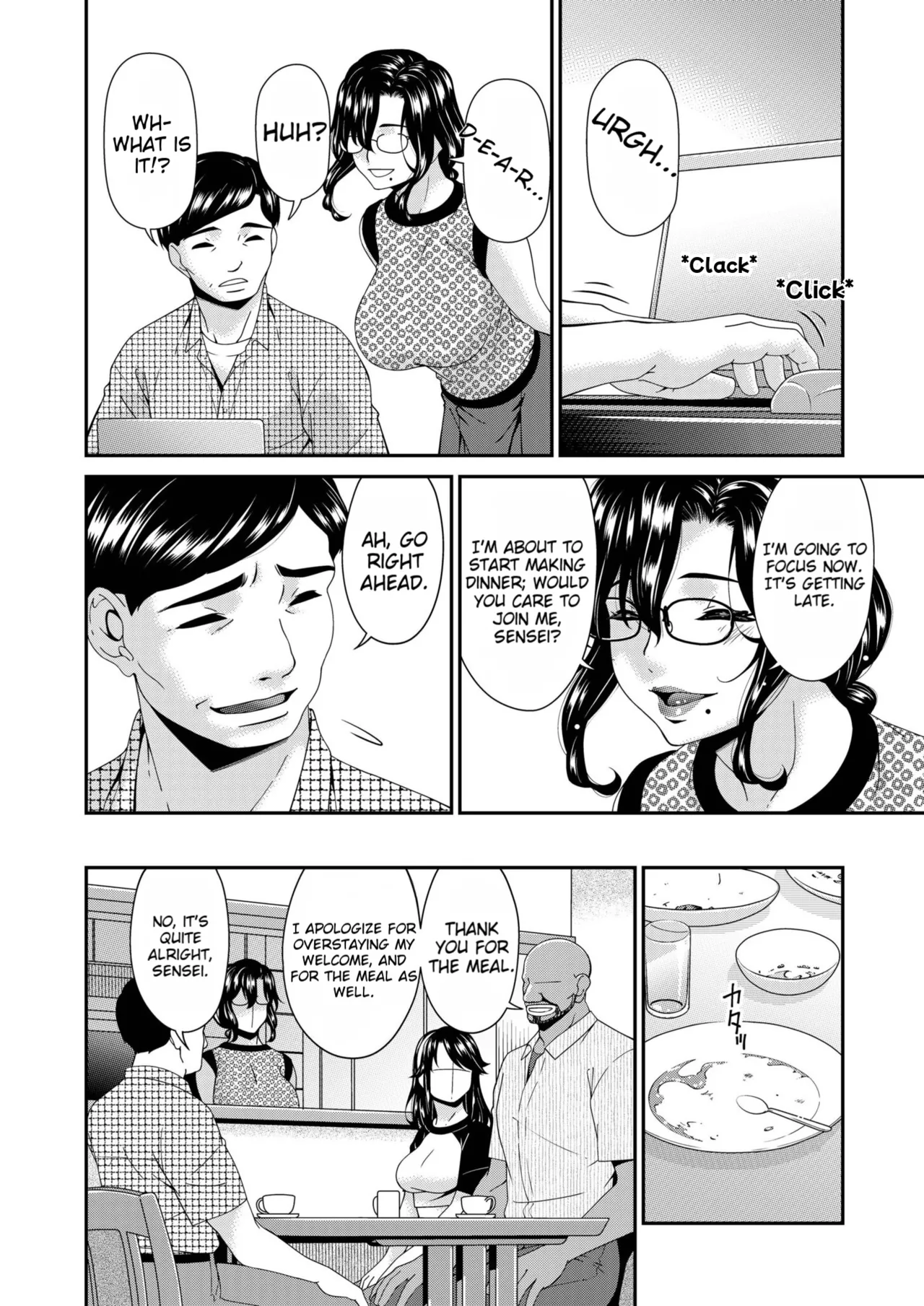 Haha to Tsuma o Yameru Toki vol. 2 page 114