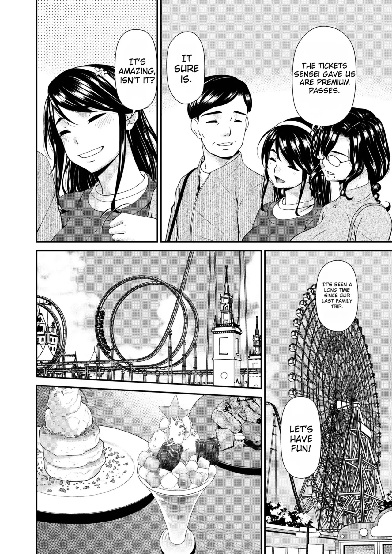 Haha to Tsuma o Yameru Toki vol. 2 page 124