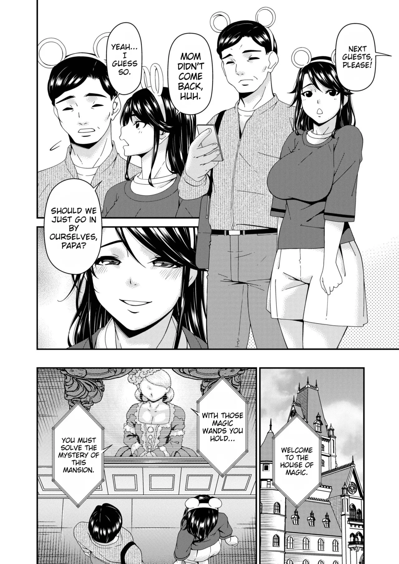 Haha to Tsuma o Yameru Toki vol. 2 page 138