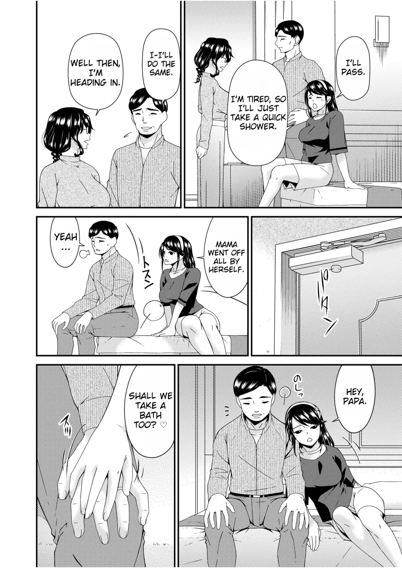 Haha to Tsuma o Yameru Toki vol. 2 page 148