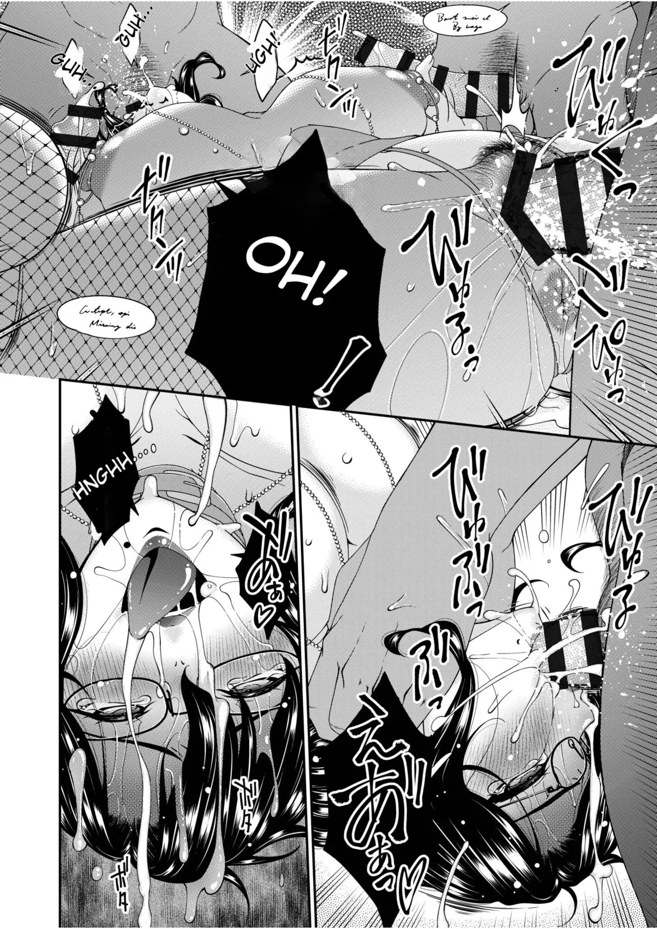 Haha to Tsuma o Yameru Toki vol. 2 page 166