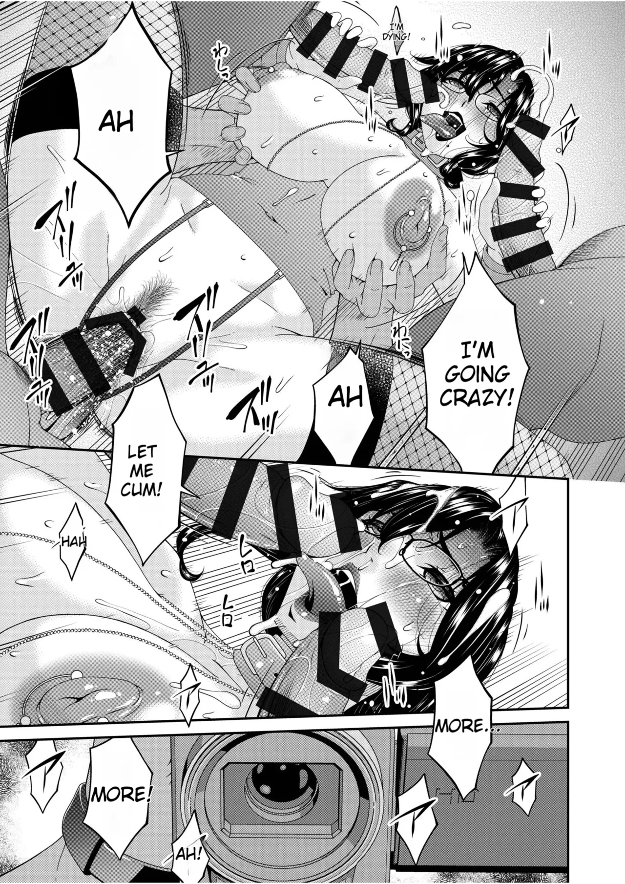 Haha to Tsuma o Yameru Toki vol. 2 page 169