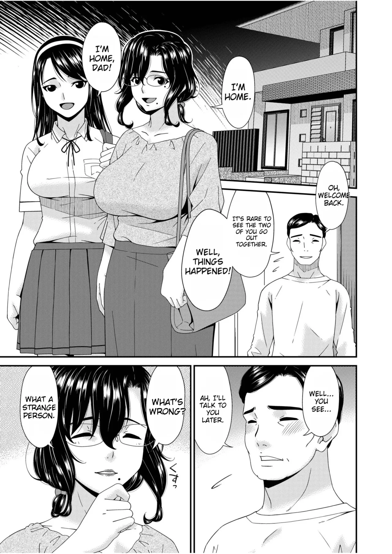 Haha to Tsuma o Yameru Toki vol. 2 page 17
