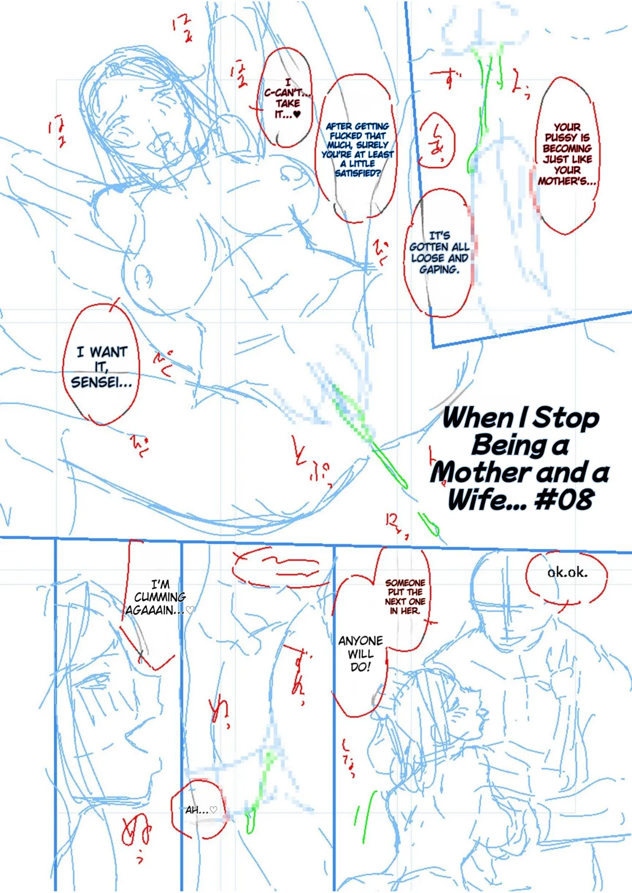 Haha to Tsuma o Yameru Toki vol. 2 page 174